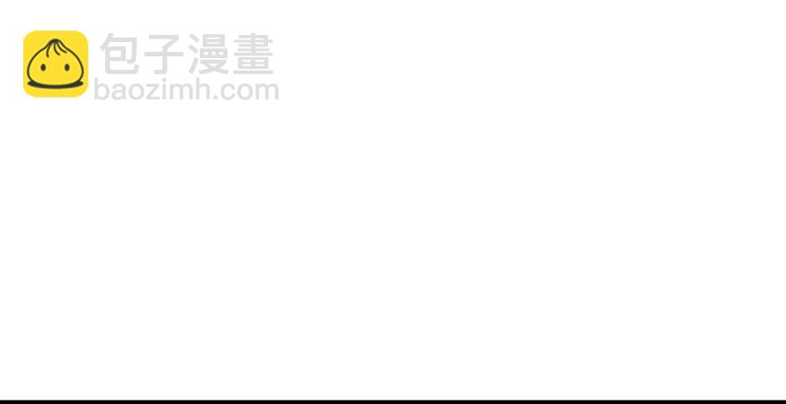 70 方逸大开&ldquo;杀&rdquo;戒(1/3)-第74话