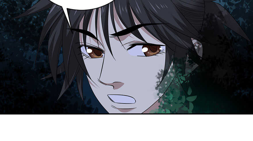 70 方逸大开&ldquo;杀&rdquo;戒(1/3)-第74话