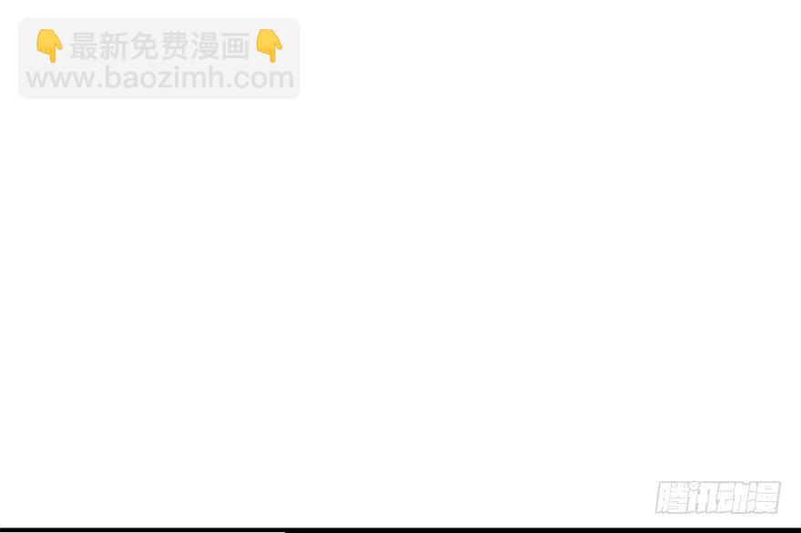 70 方逸大开&ldquo;杀&rdquo;戒(1/3)-第74话
