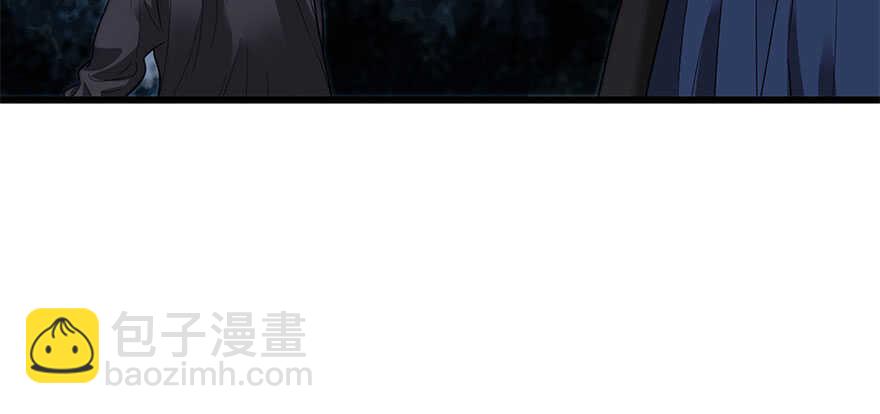 70 方逸大开&ldquo;杀&rdquo;戒(1/3)-第74话