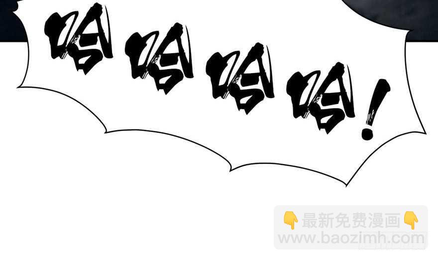 70 方逸大开&ldquo;杀&rdquo;戒(1/3)-第74话