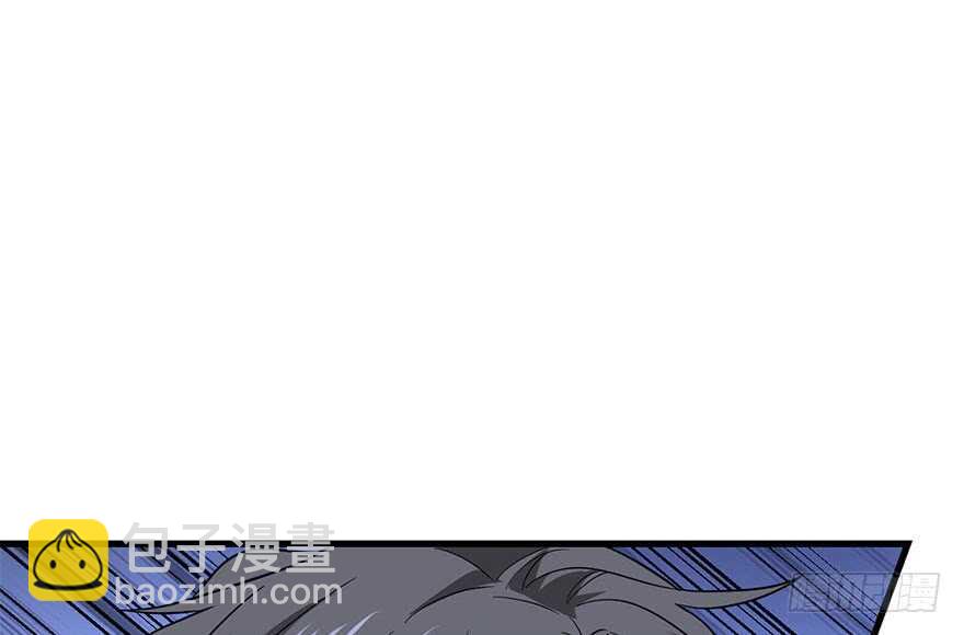 70 方逸大开&ldquo;杀&rdquo;戒(1/3)-第74话
