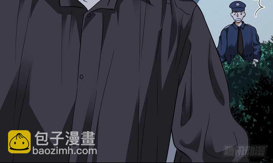 70 方逸大开&ldquo;杀&rdquo;戒(1/3)-第74话