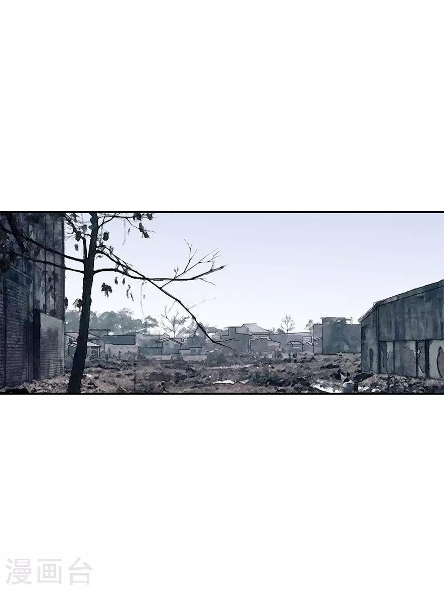 第78话 疯狂的金三角-第98话