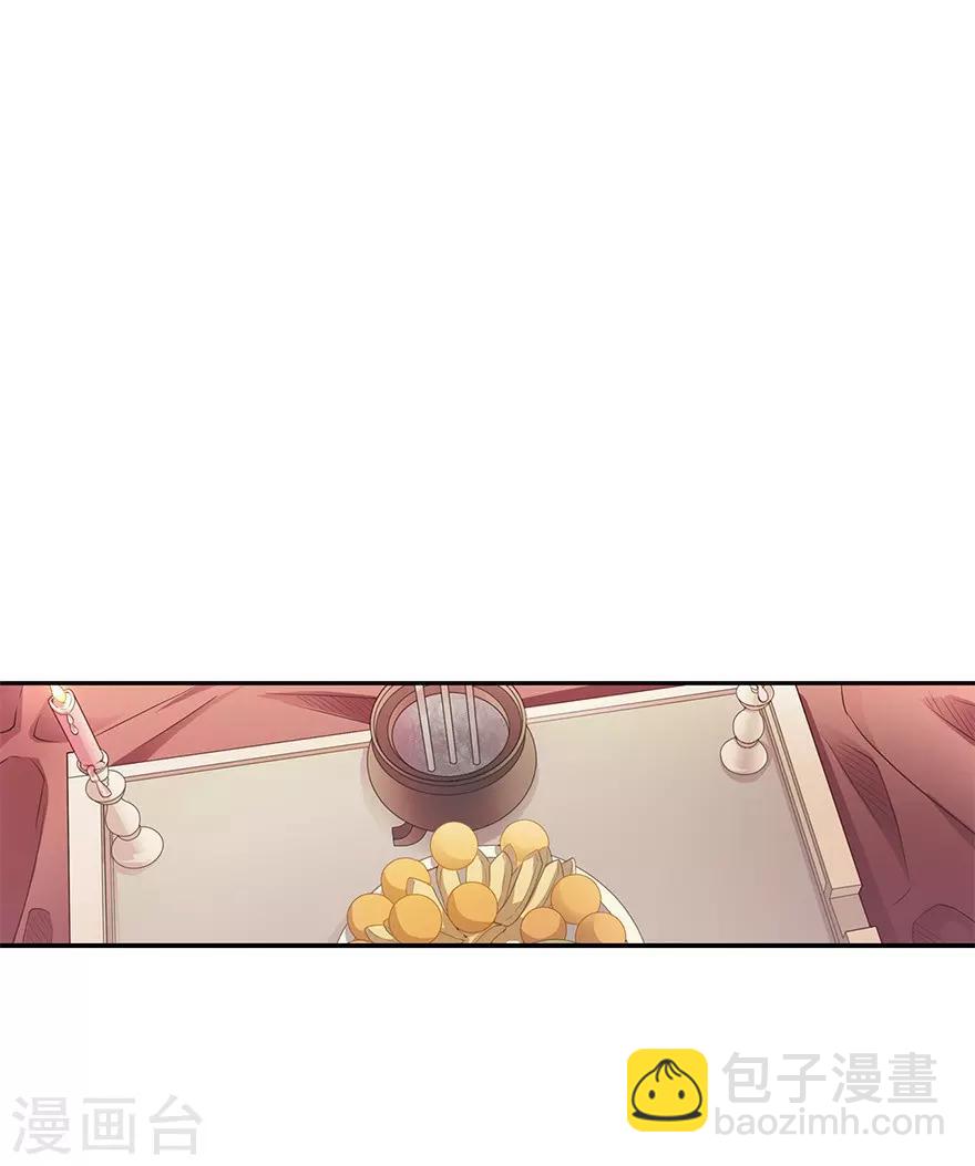 第80话 我真的不是碰瓷(1/2)-第100话