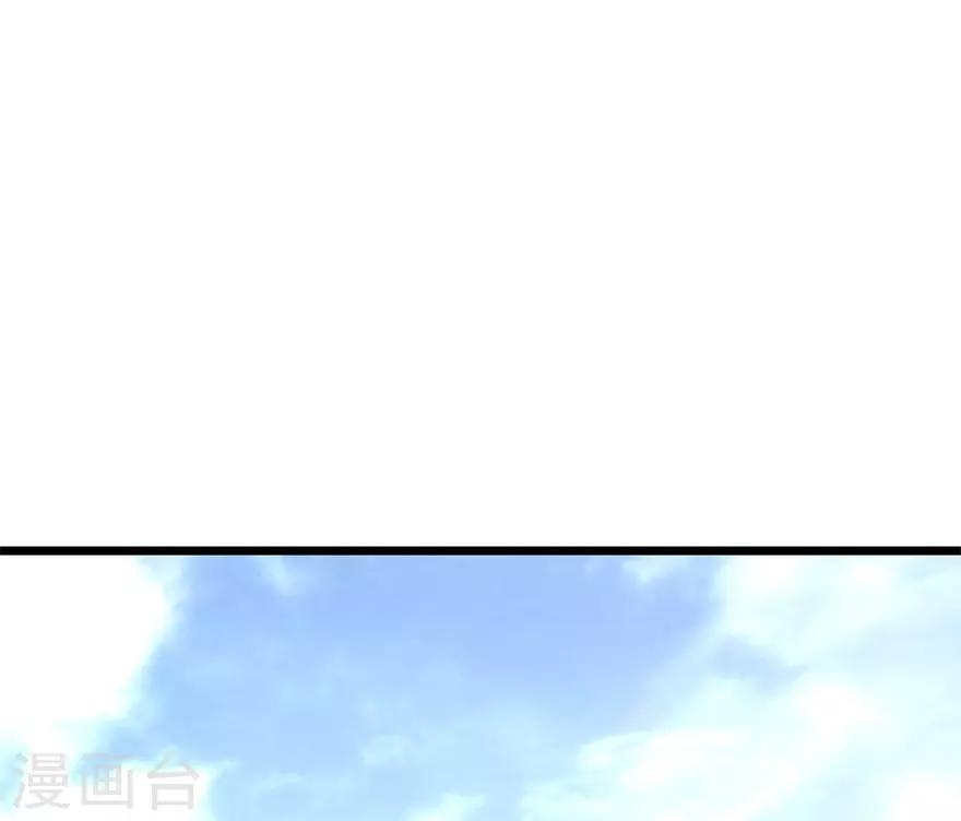 第82话 方逸现眼了(1/2)-第102话