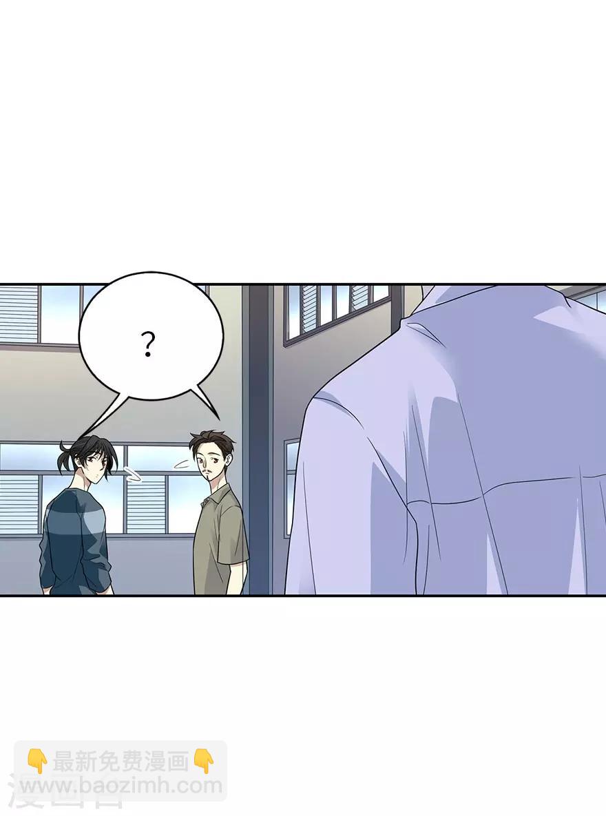 第84话 逃离金三角-第104话