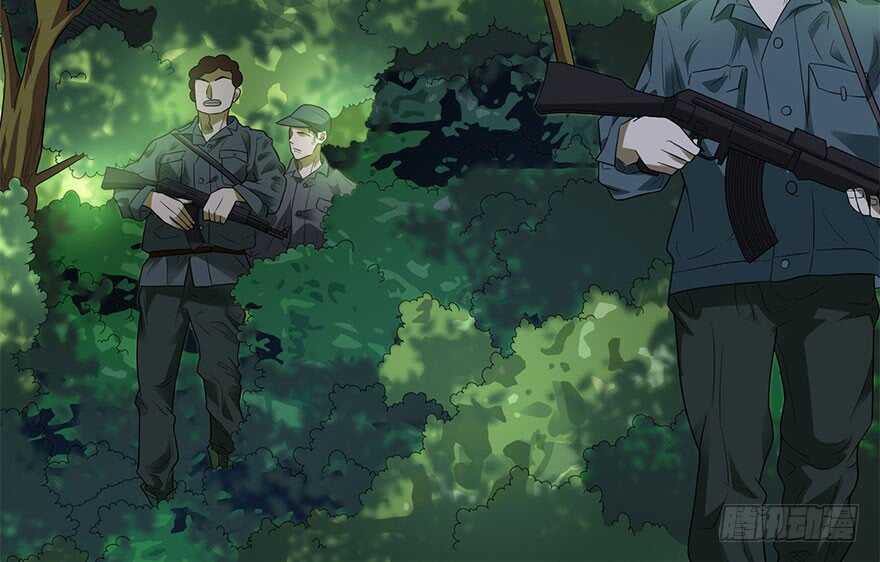 86 天地不仁以万物为刍狗（上）(1/4)-第90话