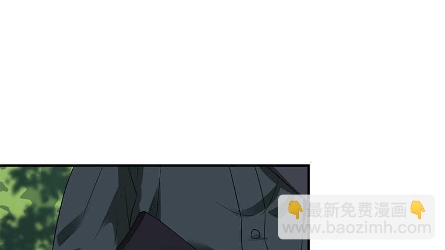 86 天地不仁以万物为刍狗（上）(1/4)-第90话
