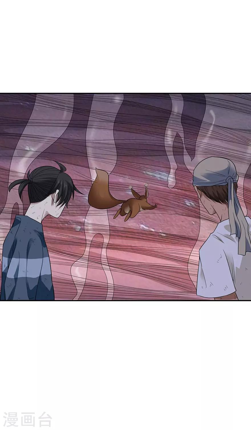 第91话 失踪的方逸(1/2)-第114话