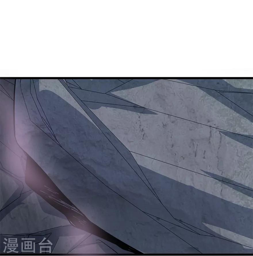 第93话 九宫八卦阵2(1/2)-第116话