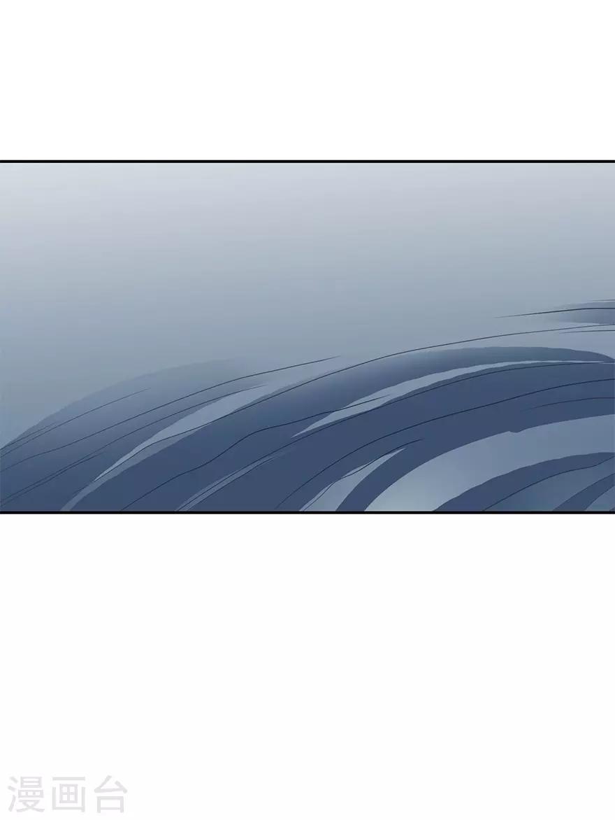 第93话 九宫八卦阵2(1/2)-第116话