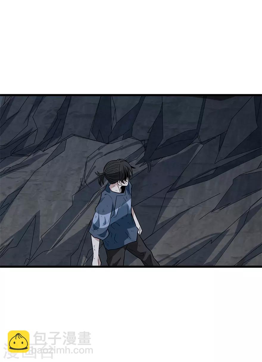 第93话 九宫八卦阵2(1/2)-第116话