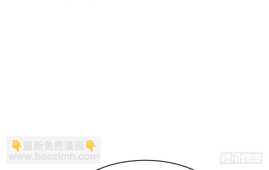 92 九宫八卦阵（上）(1/4)-第96话
