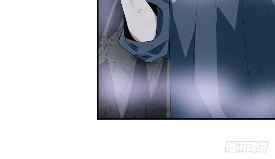 92 九宫八卦阵（上）(1/4)-第96话