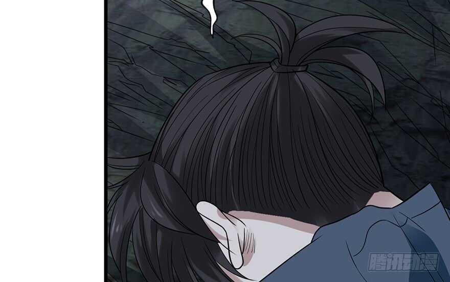 92 九宫八卦阵（上）(1/4)-第96话