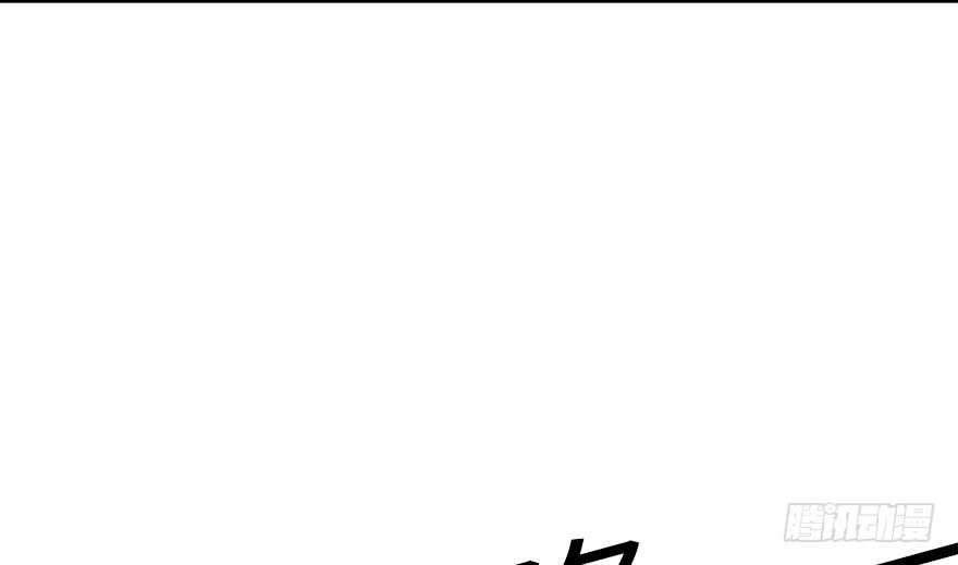92 九宫八卦阵（上）(1/4)-第96话