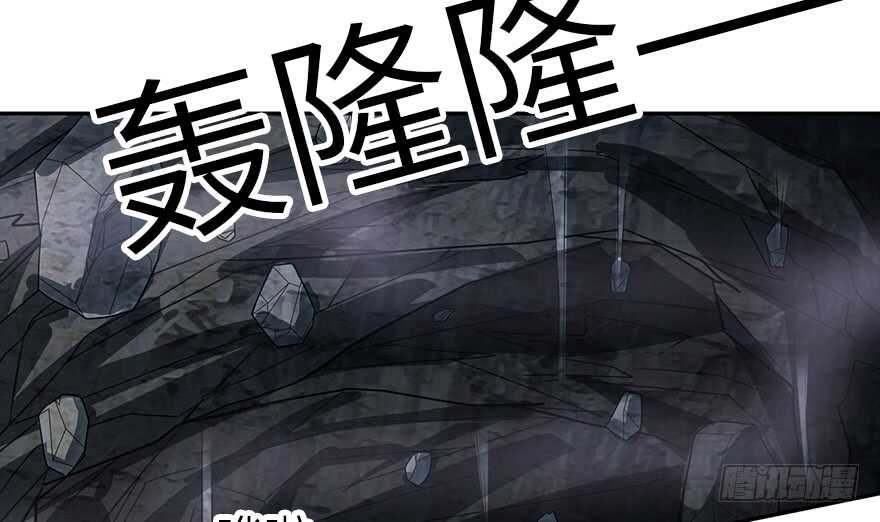 92 九宫八卦阵（上）(1/4)-第96话