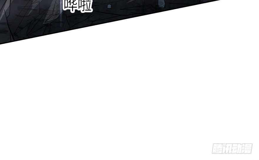 92 九宫八卦阵（上）(1/4)-第96话