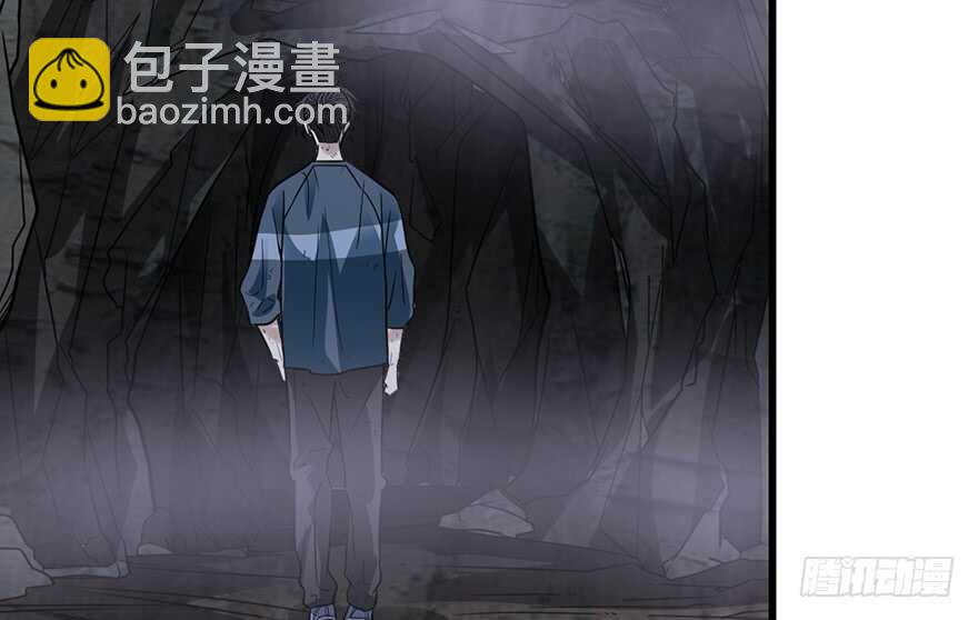 92 九宫八卦阵（上）(1/4)-第96话