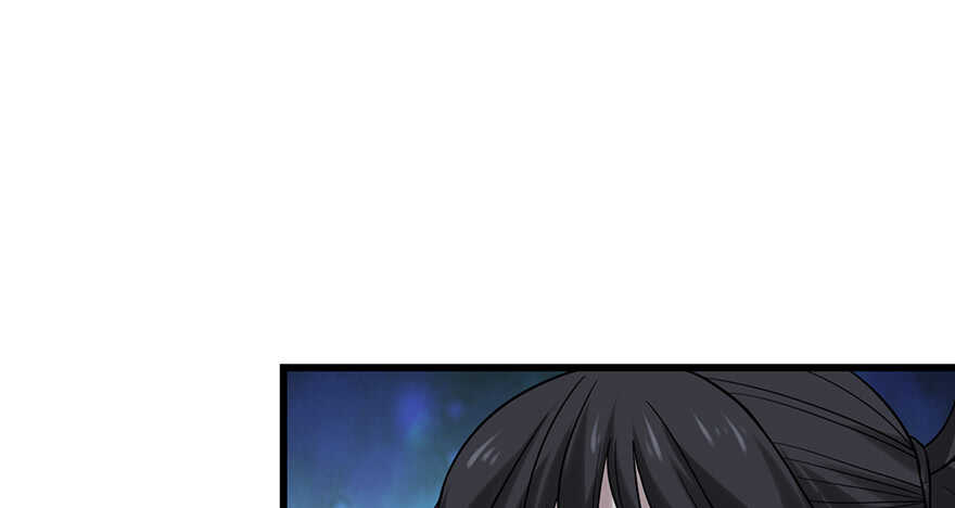 92 九宫八卦阵（上）(1/4)-第96话