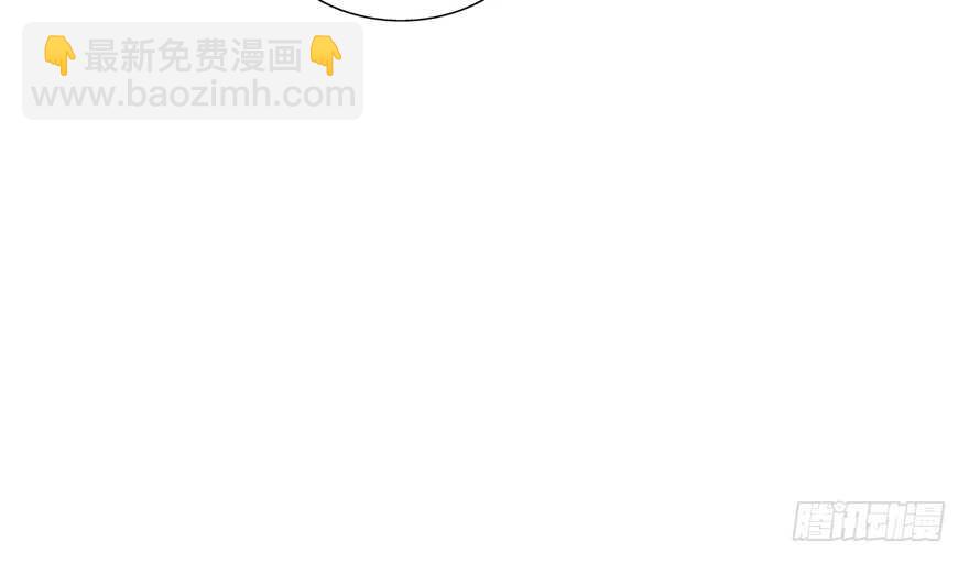 92 九宫八卦阵（上）(1/4)-第96话