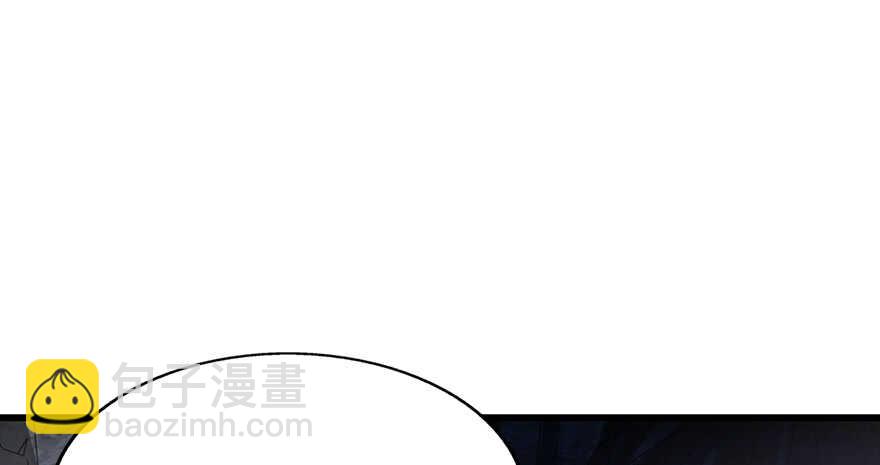92 九宫八卦阵（上）(1/4)-第96话