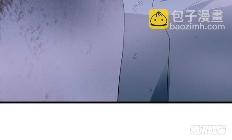 92 九宫八卦阵（上）(1/4)-第96话
