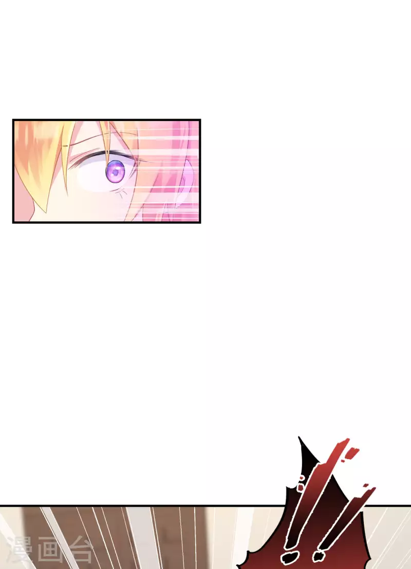 第33话 宿命-第34话