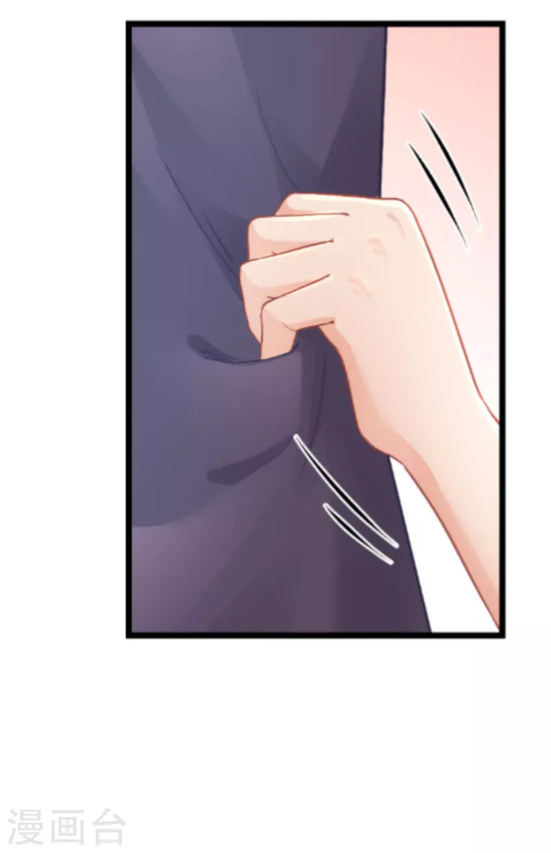 第35话 公主的生日-第36话