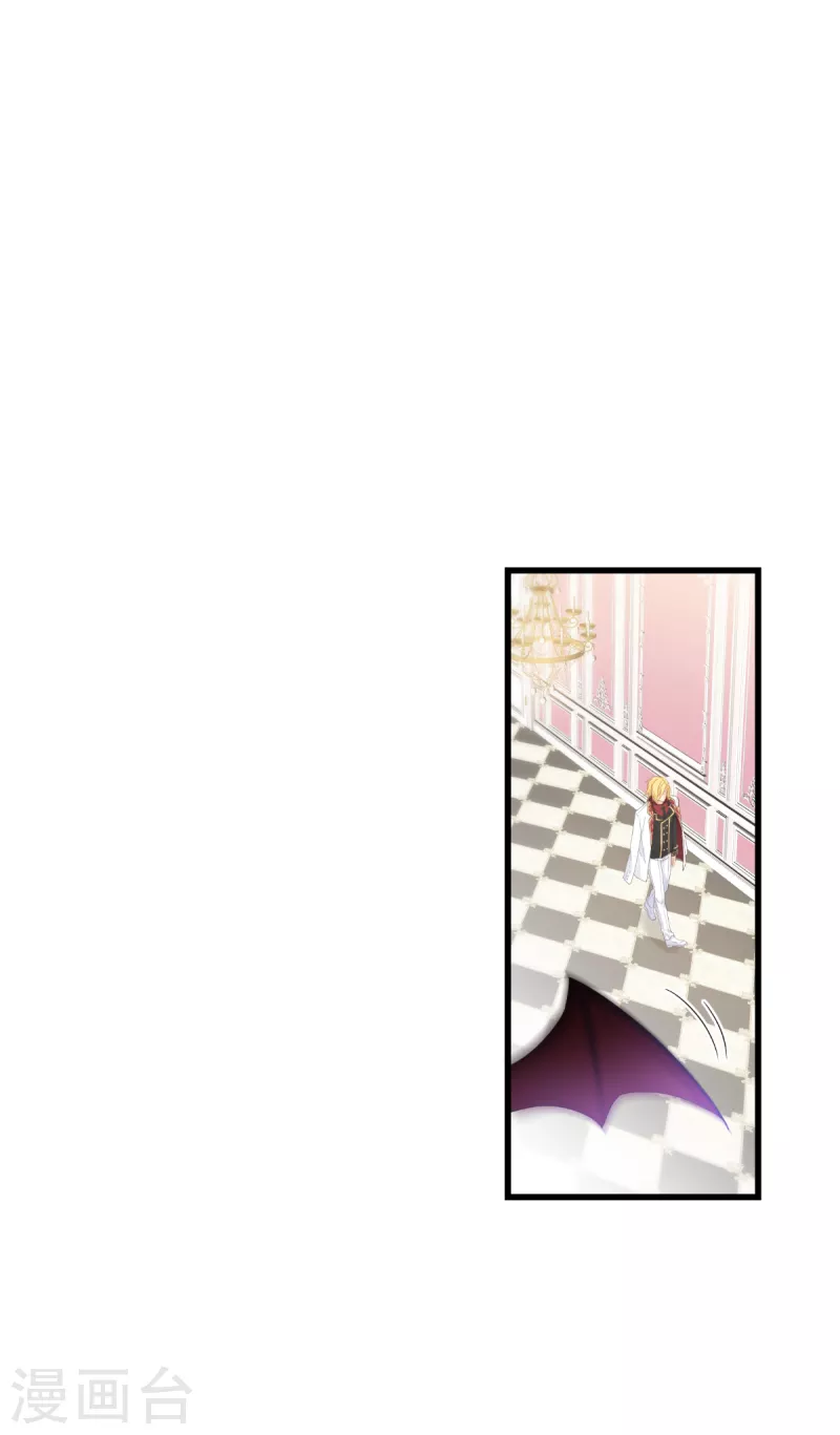 第39话 安东尼奥的选择(1/2)-第40话