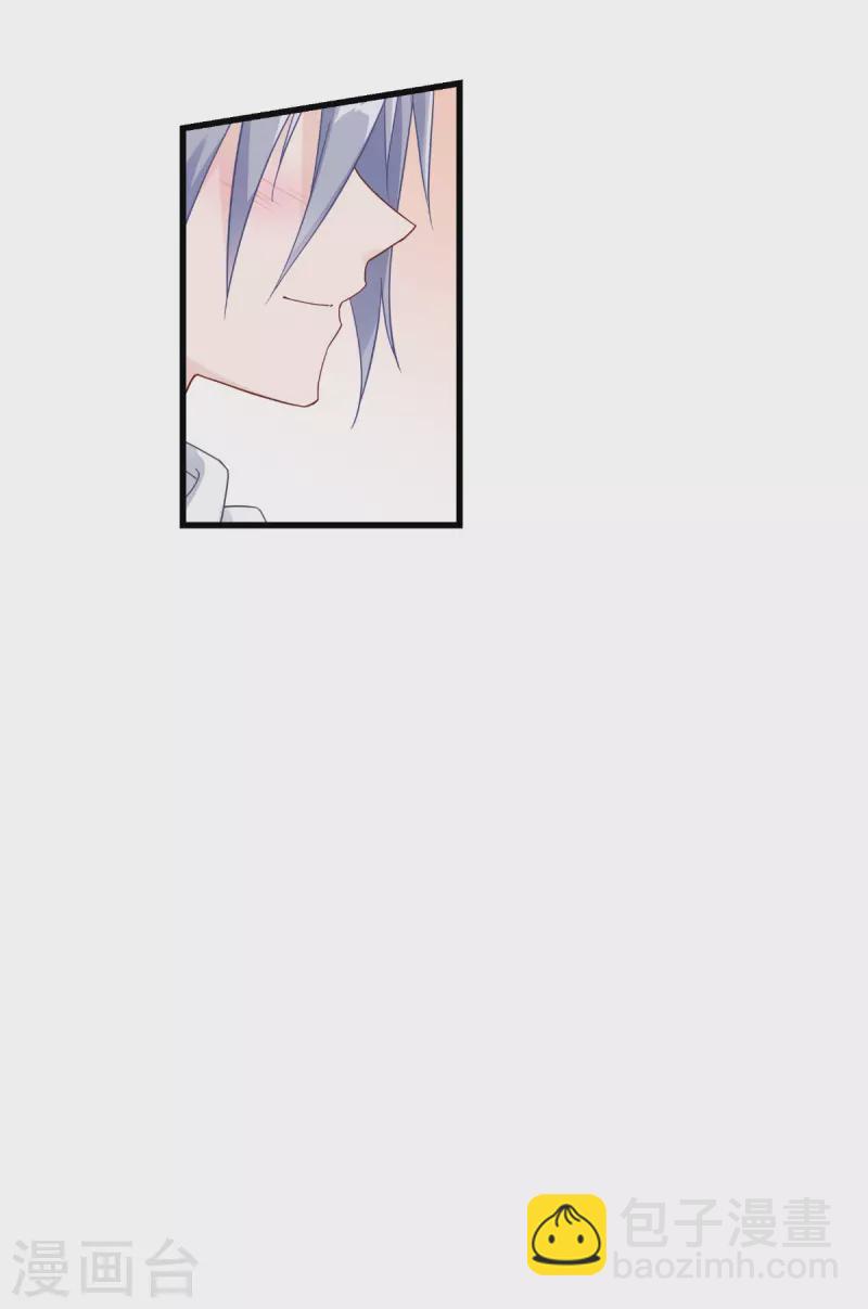 第43话 妖精的种子-第44话