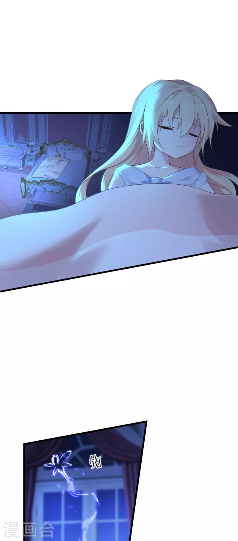 第43话 妖精的种子-第44话