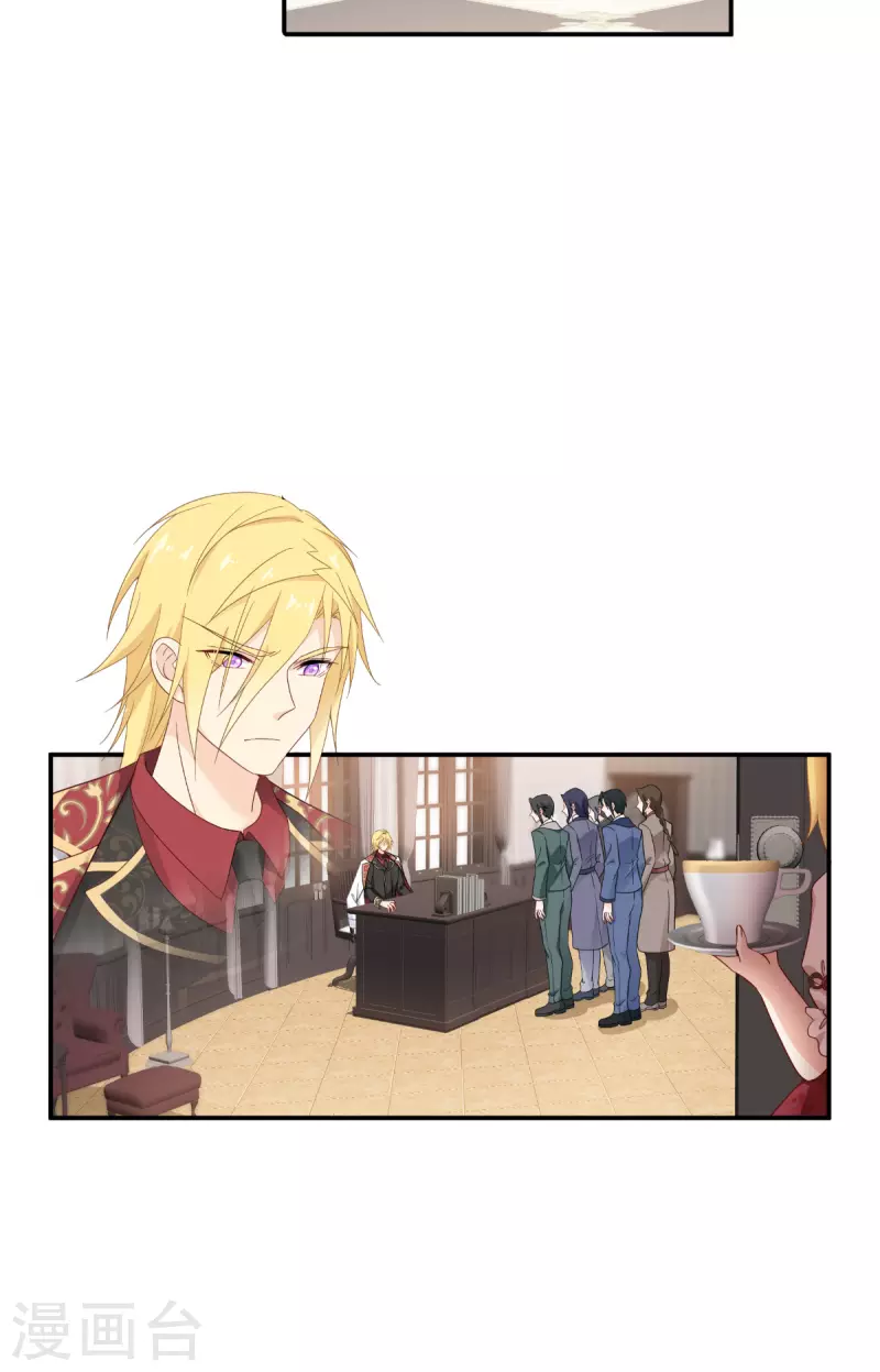 第45话 灵魂互换-第46话
