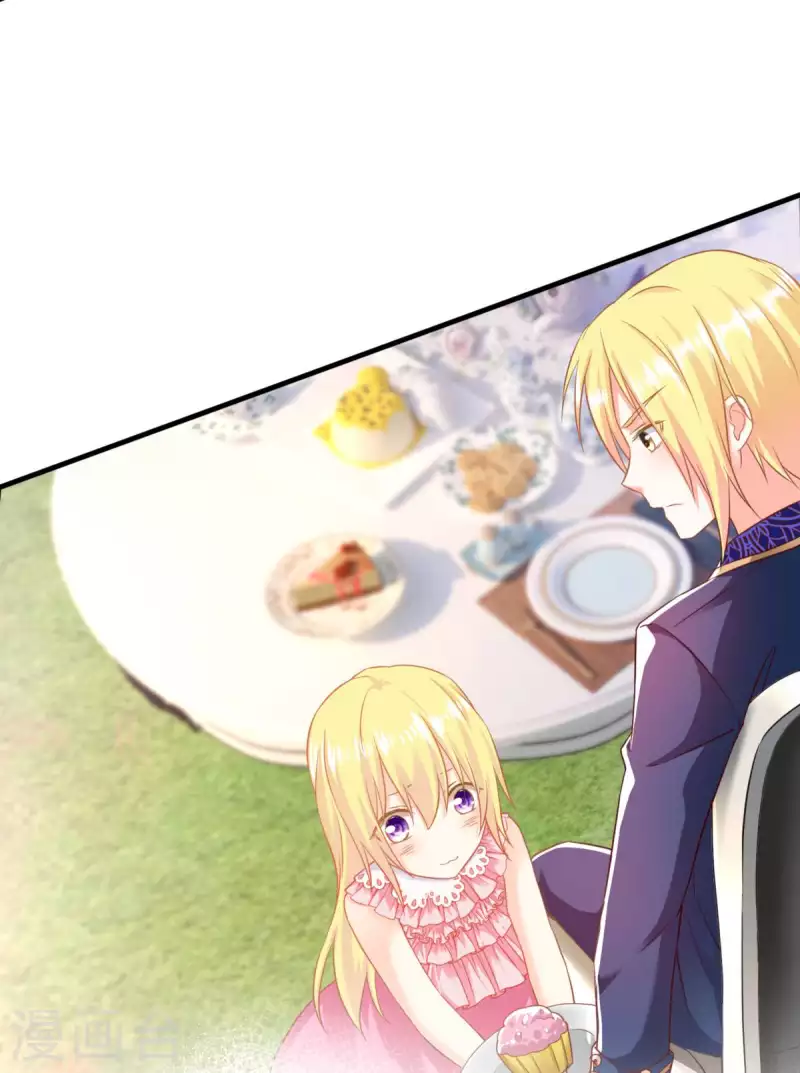 第5话 公主的命运(1/2)-第6话