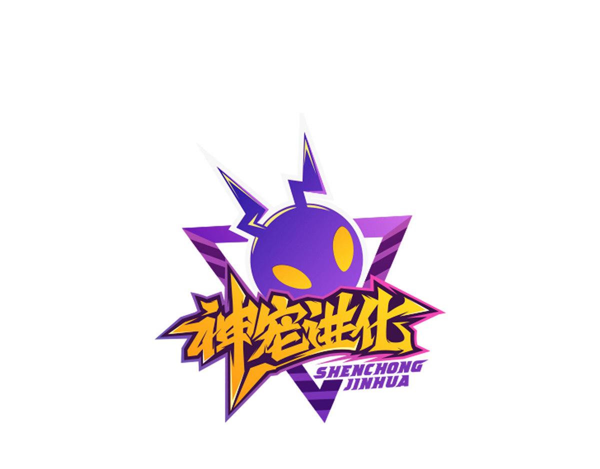 00 场景预告-第2话