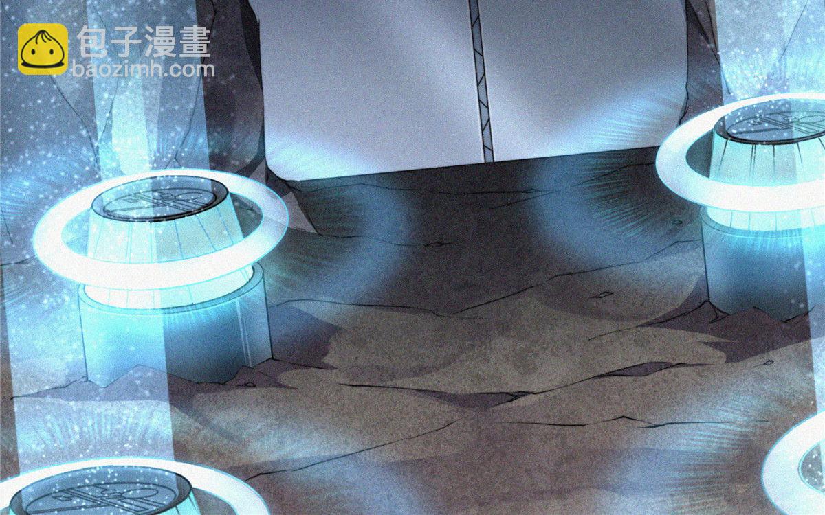 00 场景预告-第2话