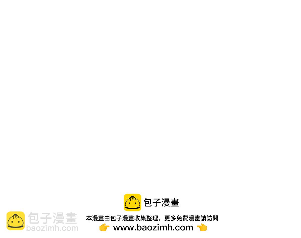 00 场景预告-第2话