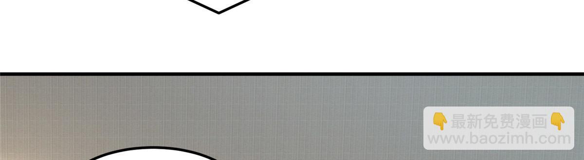 101怪物的名字是不是越长越牛(1/3)-第104话