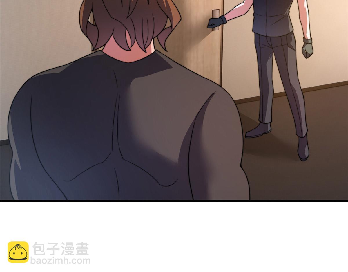 101怪物的名字是不是越长越牛(1/3)-第104话