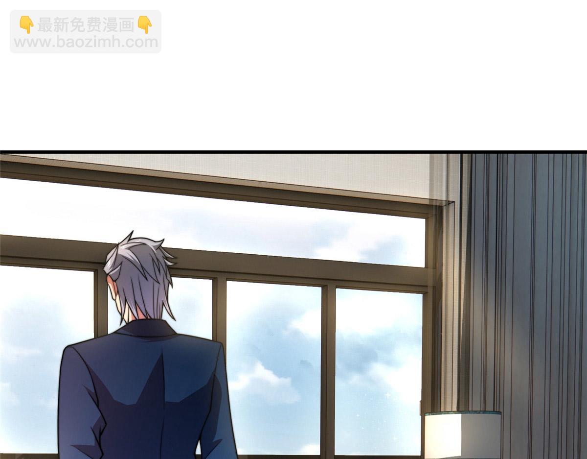 101怪物的名字是不是越长越牛(1/3)-第104话