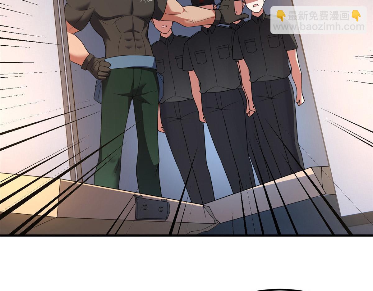 101怪物的名字是不是越长越牛(1/3)-第104话