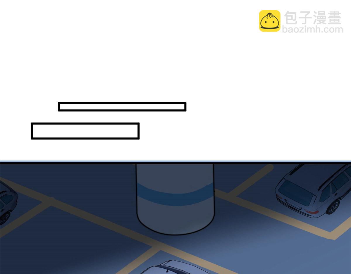 101怪物的名字是不是越长越牛(1/3)-第104话