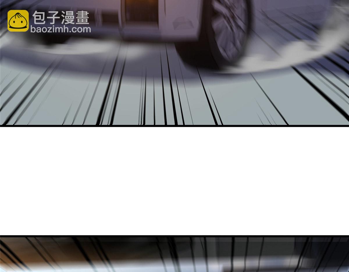 101怪物的名字是不是越长越牛(1/3)-第104话