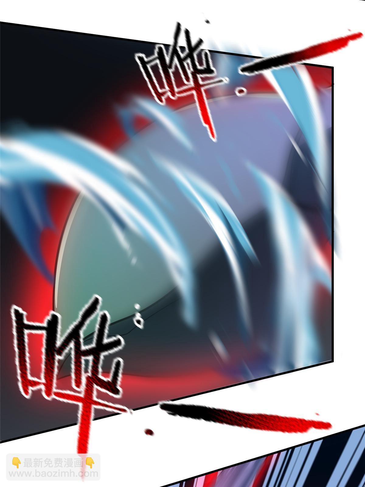 105 养子(1/2)-第108话