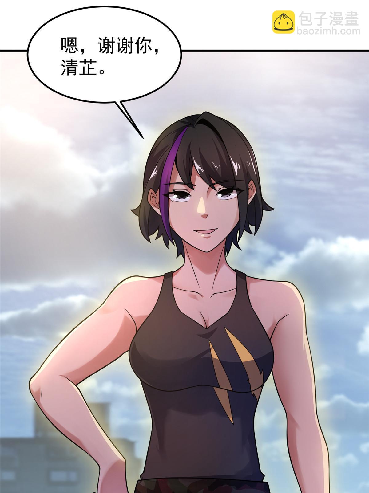 111 白金之手(1/2)-第114话