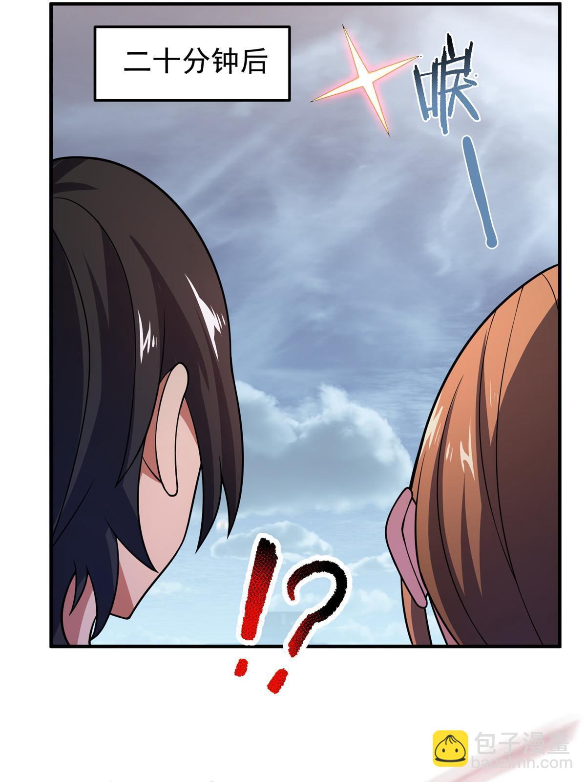 111 白金之手(1/2)-第114话