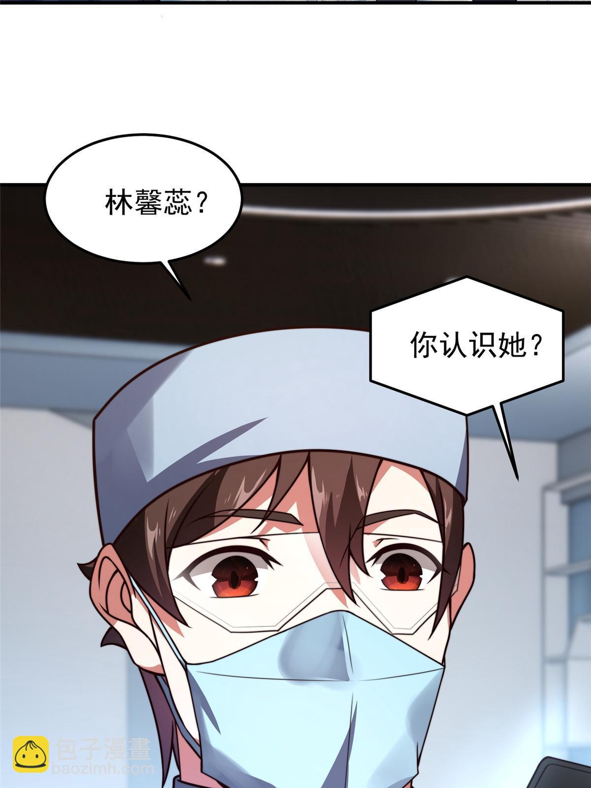 111 白金之手(1/2)-第114话