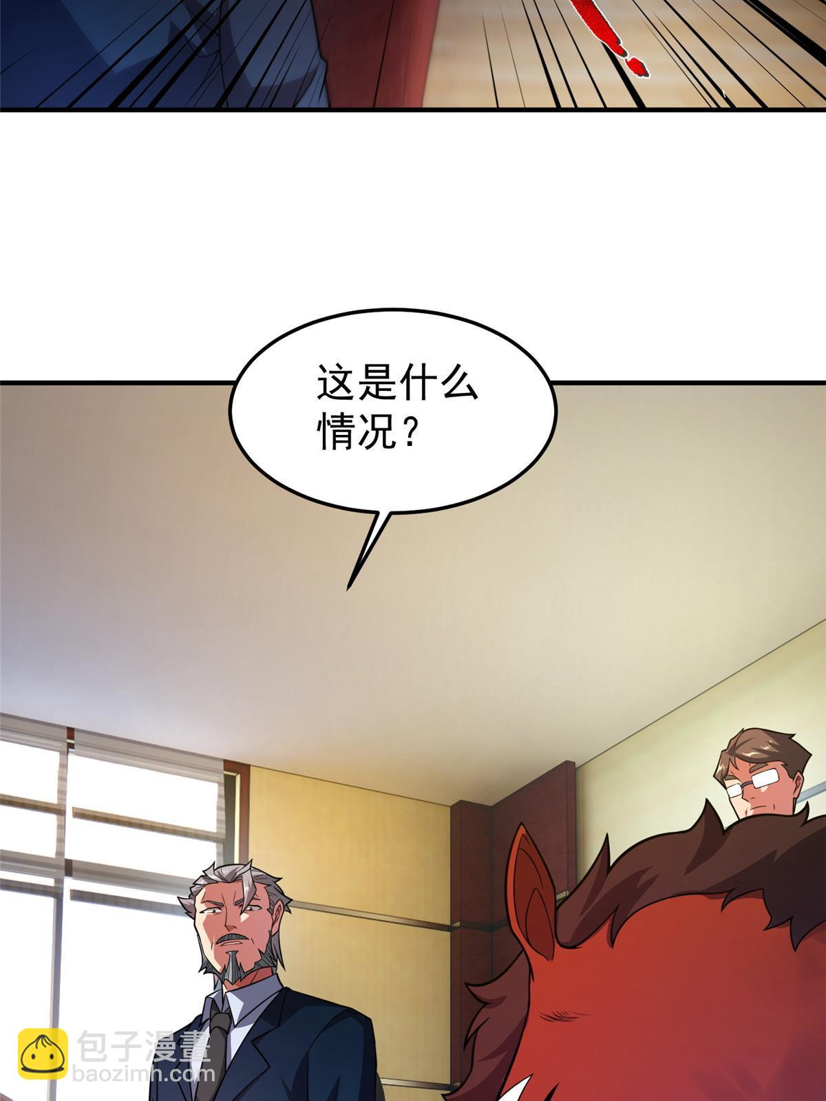 113 激战(1/2)-第116话