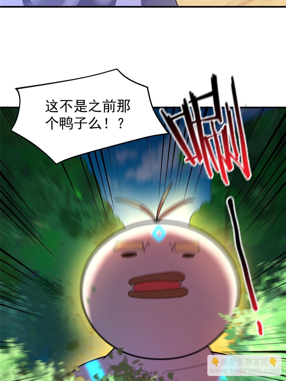 113 激战(1/2)-第116话